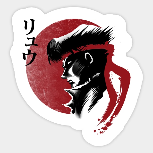 Red Sun Fighter Sticker by ddjvigo